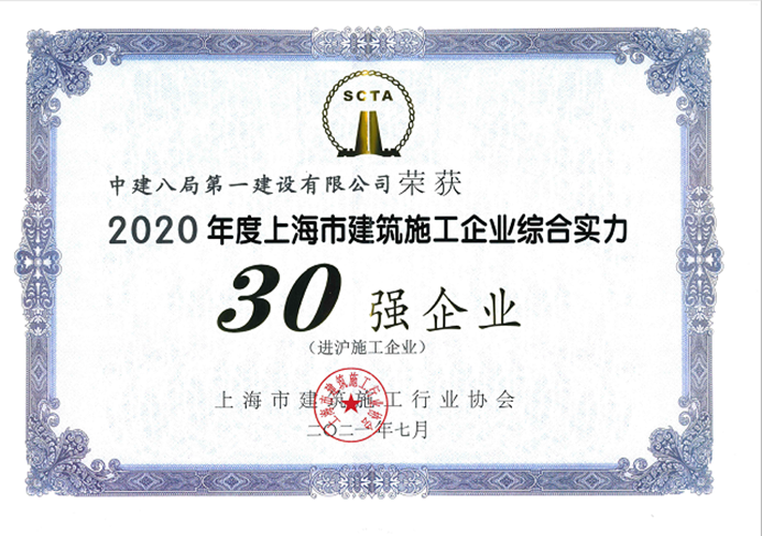 文本
描述已自动生成